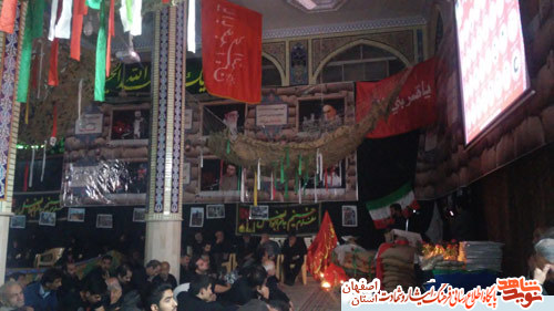 برگزاری یادواره 33 شهید محله ناژوارن شهر اصفهان وشهدای مدافع حرم با ذکر ویاد شهید حججی برگزاری یادواره 33 شهید محله ناژوارن شهر اصفهان وشهدای مدافع حرم با ذکر ویاد شهید حججی