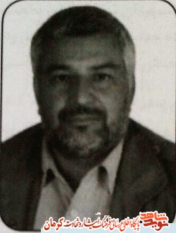 «رها در رنج های شیرین» منتشر شد «رها در رنج های شیرین» منتشر شد