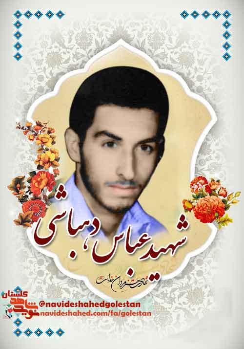 ززز ززز