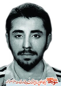 گذری بر زندگی شهید سیدعلی اکبر داوودی گذری بر زندگی شهید سیدعلی اکبر داوودی
