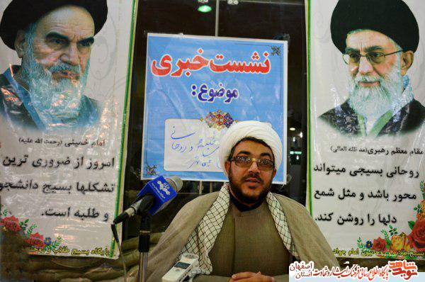 برگزاری پیش نشست هشتمین یادواره شهدای روحانی شهرستان خمیتنی شهد