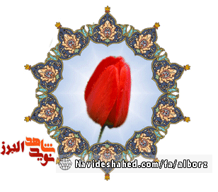 دست بر ضریح و محرم حریم شدن