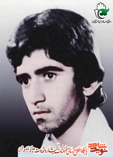 گذری بر زندگی شهید سید ابوالحسن هاشمی نسب