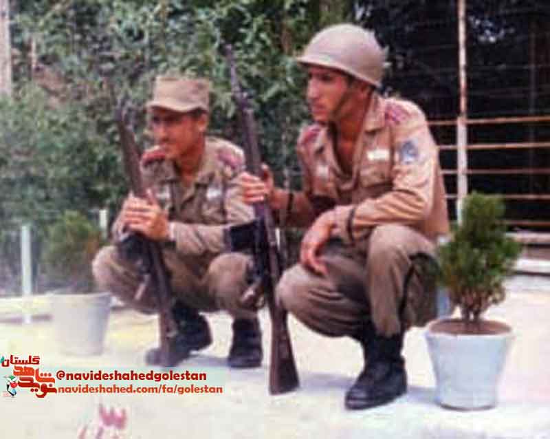 ییی