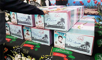 پیکرهای 5 شهید در فرماندهی انتظامی تهران بزرگ تشییع شد پیکرهای 5 شهید در فرماندهی انتظامی تهران بزرگ تشییع شد