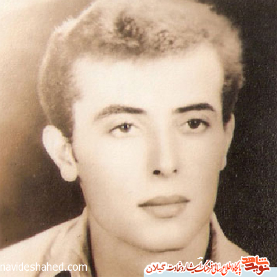 زندگينامه شهيدي از تبار حسين گروهبان يکم شهيد محمد رضا احمدي