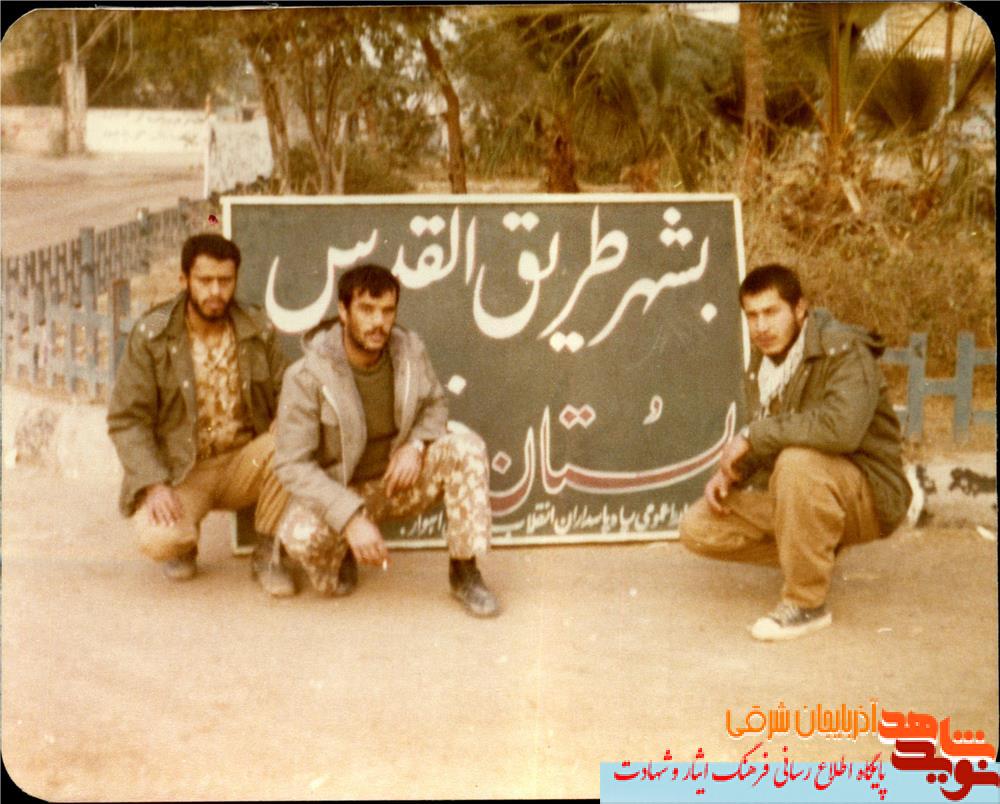 وصال معشوق
