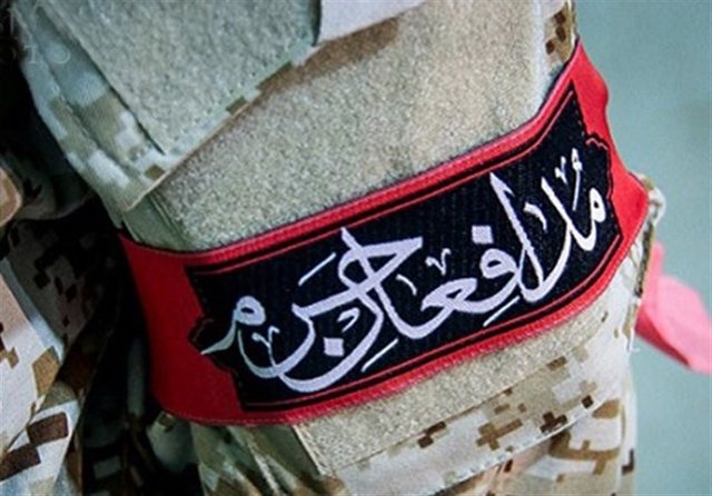 مرتضی بصیریپور به جمع شهدای مدافع حرم پیوست مرتضی بصیریپور به جمع شهدای مدافع حرم پیوست