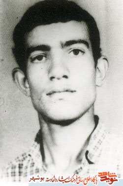 زندگینامه شهید حسین خرگهی زندگینامه شهید حسین خرگهی