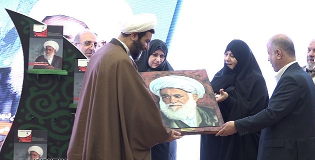 رونمایی از ماهنامه«شاهد یاران»، یادمان شهید آیت الله احسانبخش و تجلیل از برترین های مسابقات قرآنی شاهد و ایثار و بانیان حسینیه های شاهد رونمایی از ماهنامه«شاهد یاران»، یادمان شهید آیت الله احسانبخش و تجلیل از برترین های مسابقات قرآنی شاهد و ایثار و بانیان حسینیه های شاهد