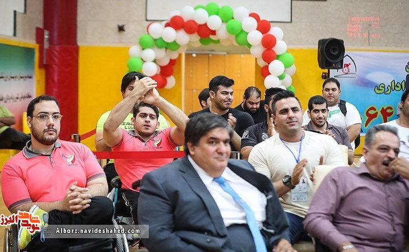 مراسم تقدیر و تجلیل از جانبازان ورزشکار در کرج برگزار شد مراسم تقدیر و تجلیل از جانبازان ورزشکار در کرج برگزار شد