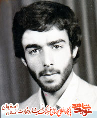 پاسداری هستم از سلاله خون جملگی شهداء اسلام