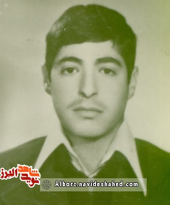 سیری در اخلاق و محسنات شهید«بهمن جدی» سیری در اخلاق و محسنات شهید«بهمن جدی»