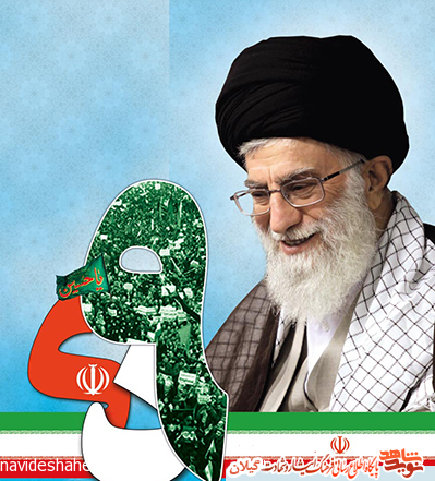 گرامیداشت حماسه ۹ دی در مساجد صومعهسرا برگزار میشود گرامیداشت حماسه ۹ دی در مساجد صومعهسرا برگزار میشود