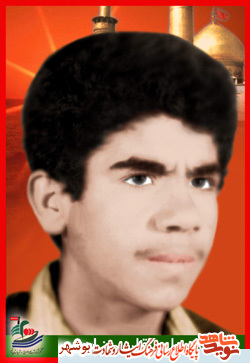 زندگینامه شهید علی قاسم زاده زندگینامه شهید علی قاسم زاده