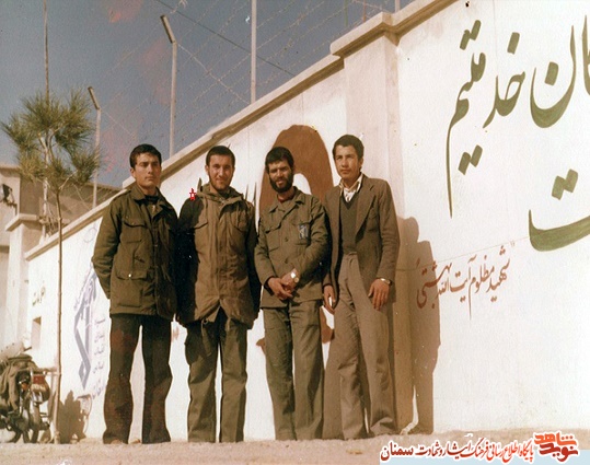آلبوم عکس شهید محمد حسن اقبالیه آلبوم عکس شهید محمد حسن اقبالیه