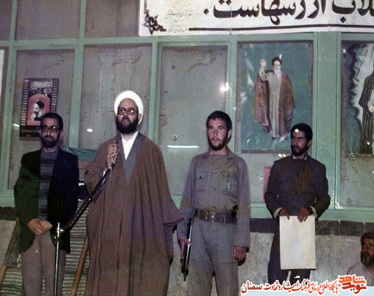 آلبوم عکس شهید محمد حسن اقبالیه آلبوم عکس شهید محمد حسن اقبالیه