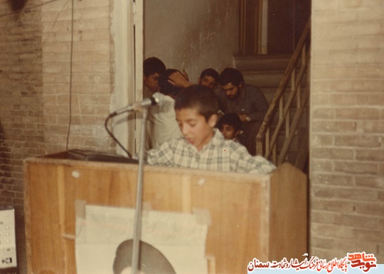 آلبوم عکس شهید سید مهدی احمدپناهی آلبوم عکس شهید سید مهدی احمدپناهی