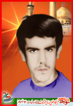 زندگینامه و وصیت نامه شهید حسین صبوری زندگینامه و وصیت نامه شهید حسین صبوری