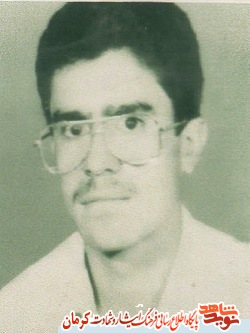 شهید «اکبر پورحاتمی»: آماده هرگونه جانبازی برای انقلاب اسلامی باشید شهید «اکبر پورحاتمی»: آماده هرگونه جانبازی برای انقلاب اسلامی باشید