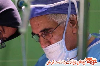 خاطرات دکتر «کرامت یوسفی» از سیزده نوروز خاطرات دکتر «کرامت یوسفی» از سیزده نوروز
