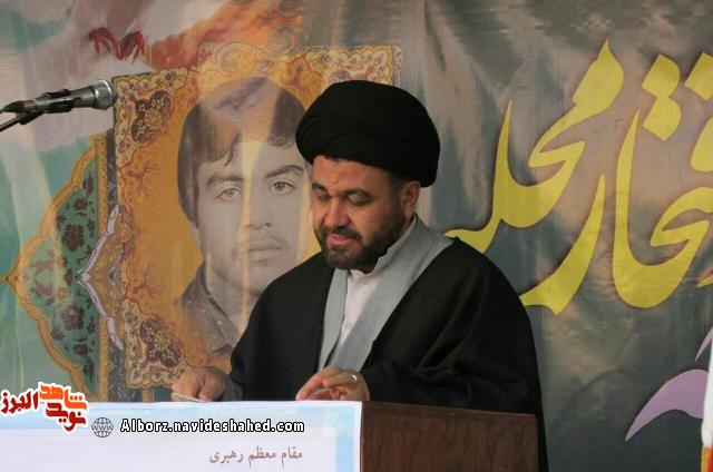 مراسم «آبروی محله، افتخار کوچه» با محوریت شهید«احمد دبستانی» در شهرک ینگی امام برگزار شد مراسم «آبروی محله، افتخار کوچه» با محوریت شهید«احمد دبستانی» در شهرک ینگی امام برگزار شد