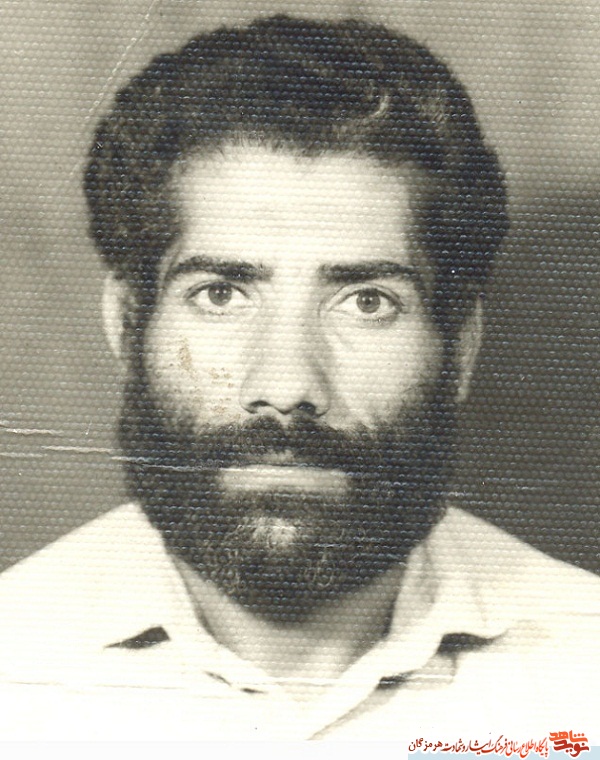 خاطرات شهید دوست محمد سالاری سیرمندی به روایت خانواده