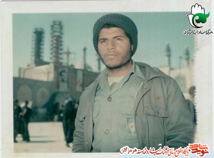 نامه شهید شهید احمد ارجمندیان به همسرش + تصویر نامه شهید شهید احمد ارجمندیان به همسرش + تصویر