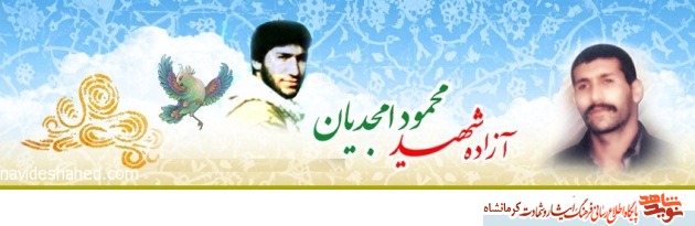 به کمک خداوند اسارت من در اینجا قابل تحمل است به کمک خداوند اسارت من در اینجا قابل تحمل است
