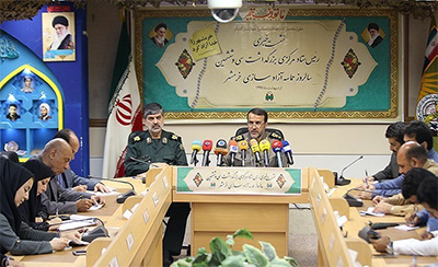 اعلام برنامههای ملی سوم خرداد بزرگداشت آزادسازی خرمشهر اعلام برنامههای ملی سوم خرداد بزرگداشت آزادسازی خرمشهر