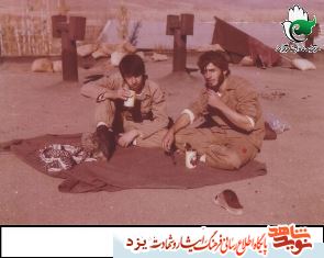 آلبوم تصاویر/ «شهید محمدعلی انوری»