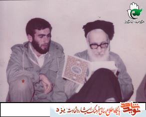 آلبوم تصاویر/ «شهید محمدعلی انوری»