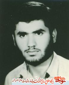 شهادت سرآغاز زندگى است شهادت سرآغاز زندگى است