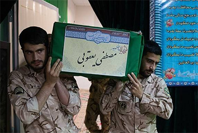 «مصطفی یعقوبی» به جمع شهدای مدافع حرم پیوست «مصطفی یعقوبی» به جمع شهدای مدافع حرم پیوست