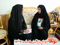 مصاحبه با خواهر شهید گمنام رضا ارشدی
