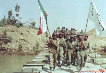 اگر بمانید ضرر کرده اید!