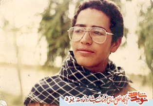 زندگی نامه شهیدان متولد شانزدهم تیر ماه یزد