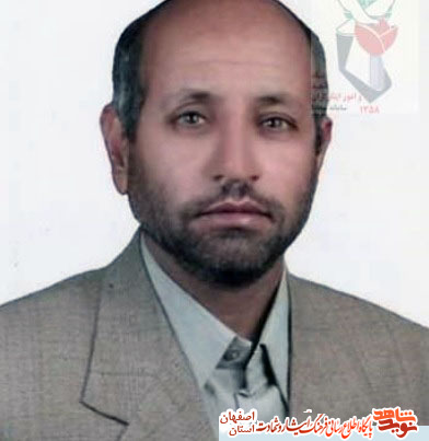 گفتگویی با جانبازهفتاد درصد شیمیایی شهیدغلامحسین مهدیزاده و همسر ایشان گفتگویی با جانبازهفتاد درصد شیمیایی شهیدغلامحسین مهدیزاده و همسر ایشان