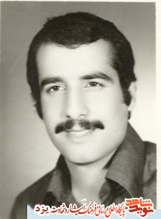 زندگی نامه شهیدان متولد نوزدهم تیر ماه یزد زندگی نامه شهیدان متولد نوزدهم تیر ماه یزد