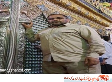 پانزدهمین شهید مدافع حرم استان کرمانشاه آسمانی شد پانزدهمین شهید مدافع حرم استان کرمانشاه آسمانی شد