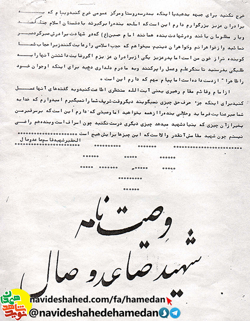 دنيا براى مومن زندان و براى كافر بهشت است دنيا براى مومن زندان و براى كافر بهشت است