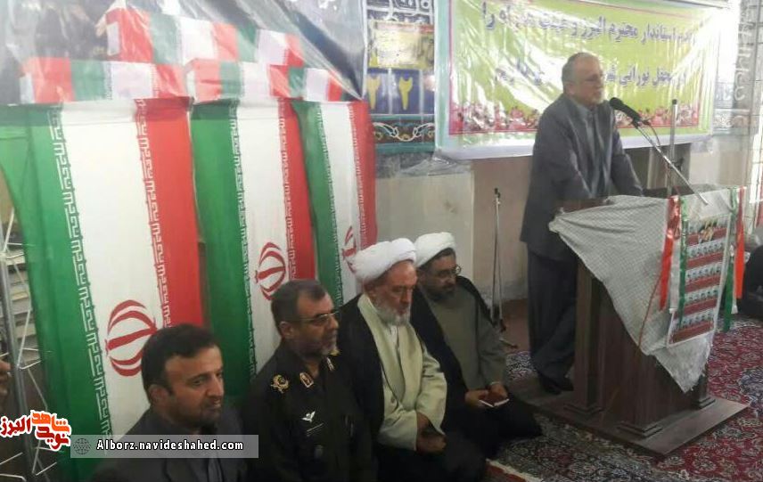 یادواره شهدای روستای «ناریان» طالقان برگزار شد یادواره شهدای روستای «ناریان» طالقان برگزار شد