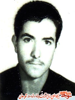 مناجات نامه شهید «محسن یزدانی احمدآبادی» مناجات نامه شهید «محسن یزدانی احمدآبادی»