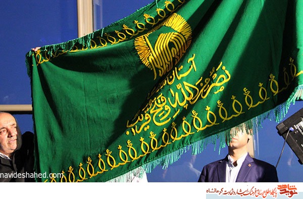 «اسلامآبادغرب» ميزبان کاروان «زير سايه خورشيد» شد «اسلامآبادغرب» ميزبان کاروان «زير سايه خورشيد» شد