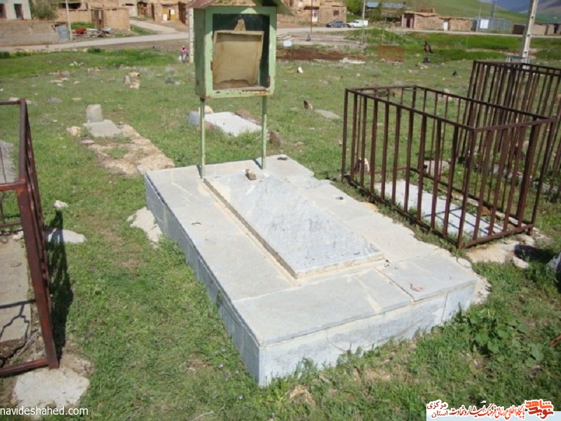 مزار شهدای استان مرکزی، شازند (روستای تخمار ) - 68 مزار شهدای استان مرکزی، شازند (روستای تخمار ) - 68