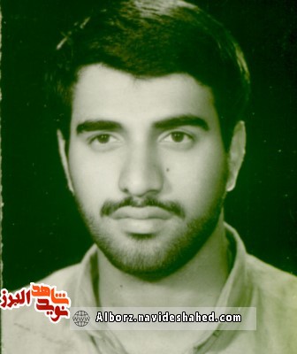 «بوی خوش شهادت» در نامه شهید «حسین اسماعیلی عقدا»