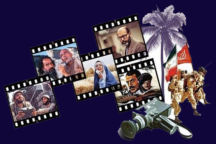 بازنمايي مفاهيم ايثار و شهادت در سينماي دفاع مقدس بازنمايي مفاهيم ايثار و شهادت در سينماي دفاع مقدس