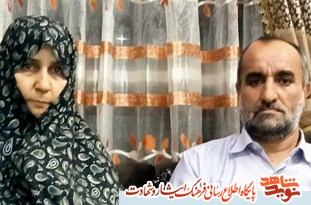 من انقلابی ام / آمریکا یک گرگ طمع کار در مقابل مسلمانان انقلابی است