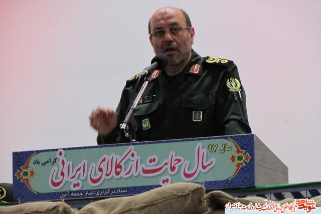 اکنون دیگر همه ملت های دنیا بیدار شدند؛ در مقابل جنایت ها باید با تمام توان مقاومت کرد
