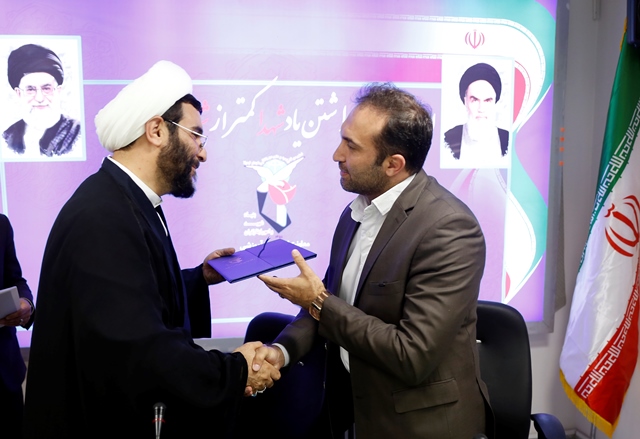 تشریح اهم برنامه های حوزه اسناد و انتشارات بنیاد شهید تشریح اهم برنامه های حوزه اسناد و انتشارات بنیاد شهید